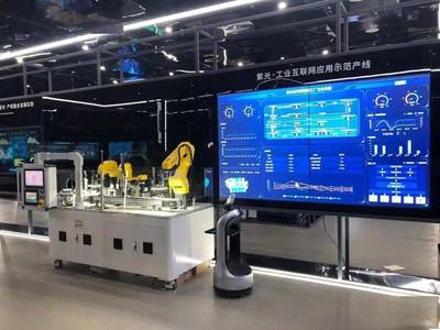 數字賦能，相城一定行 探索數字技術服務的嶄新未來